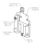 Extracteur D’Essuie-Glace 28-30